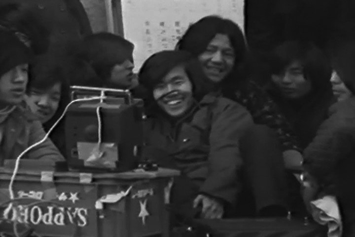 Friends of Minamata Victims—Video Diary, Video Still, 1971